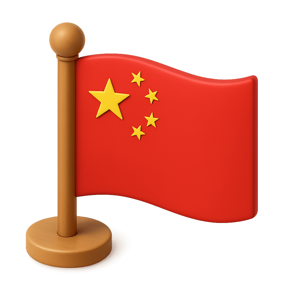 Flag of China