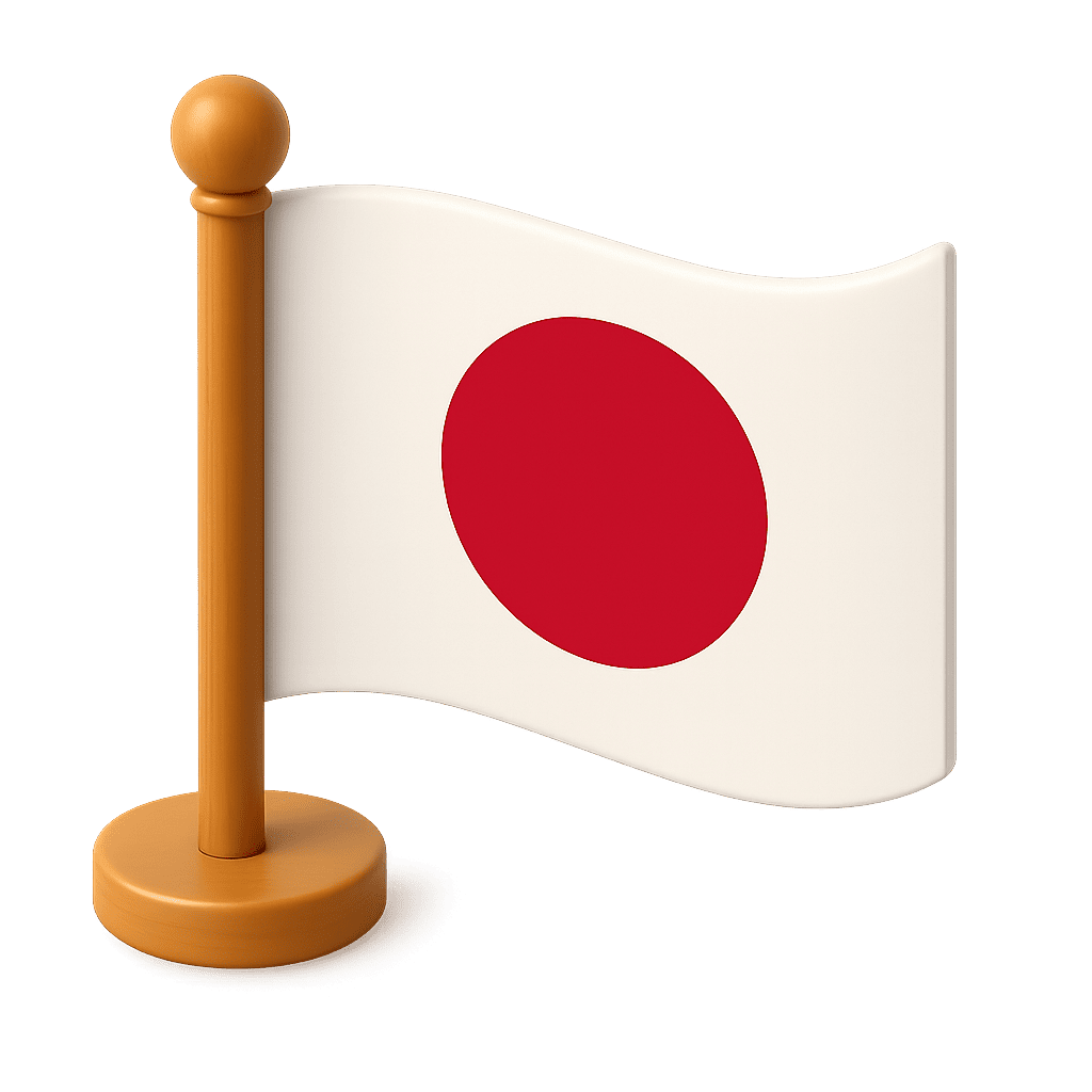 Flag of Japan