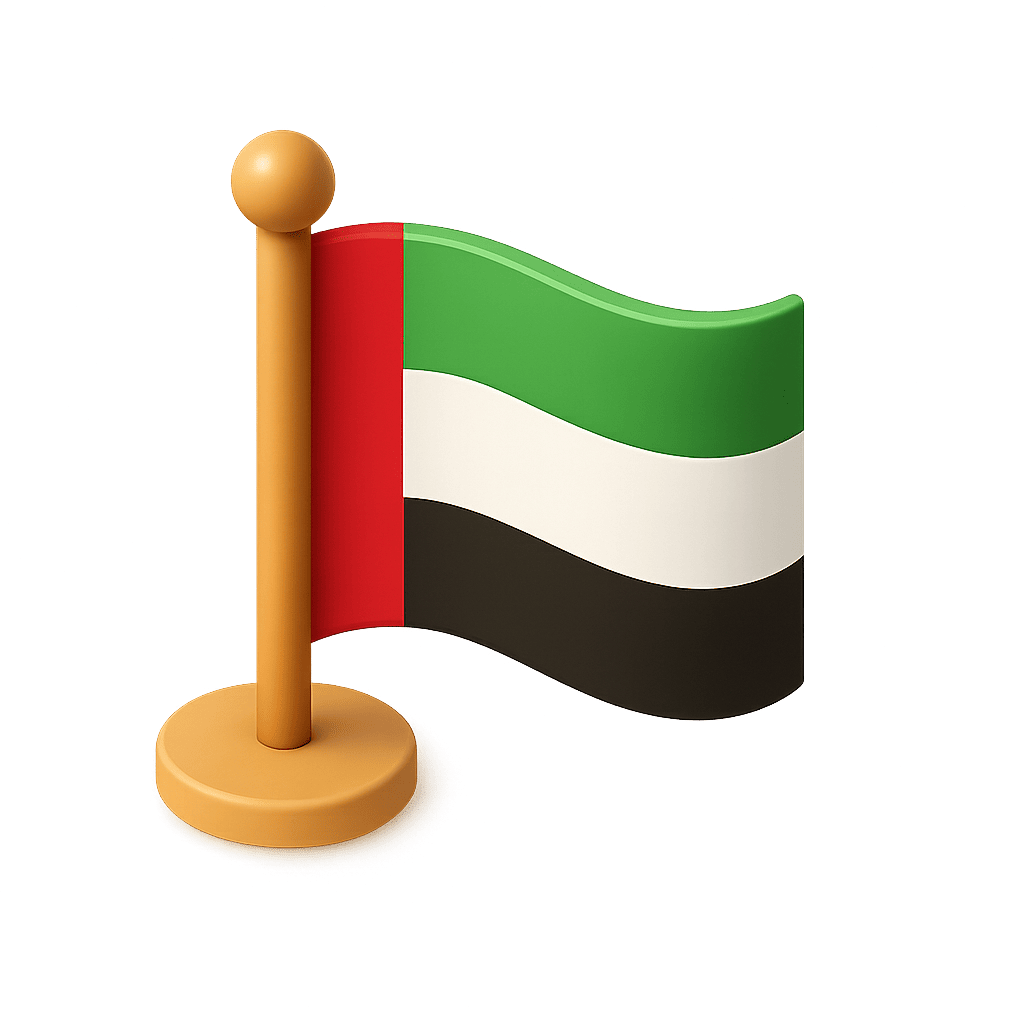 United Arab Emirates